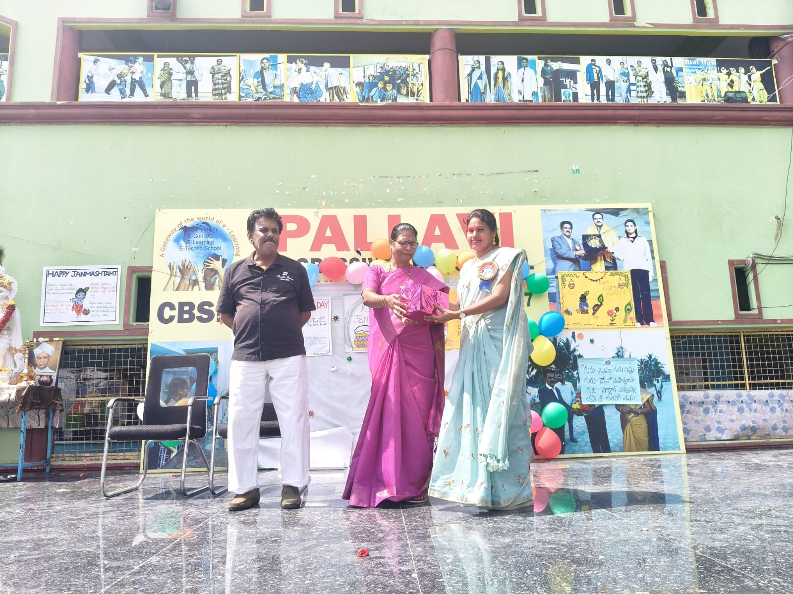 Gallery image from Teachers Day