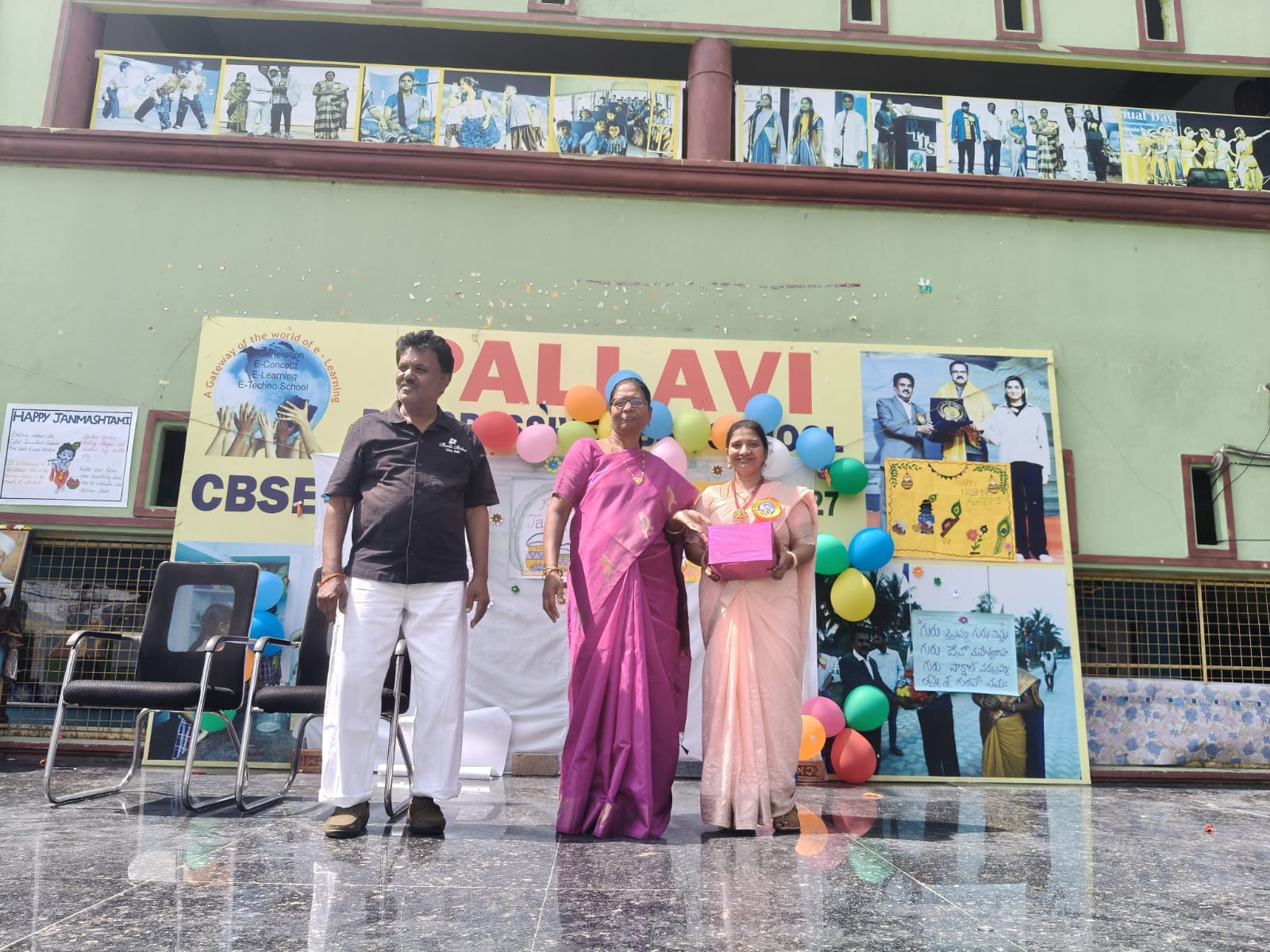 Gallery image from Teachers Day
