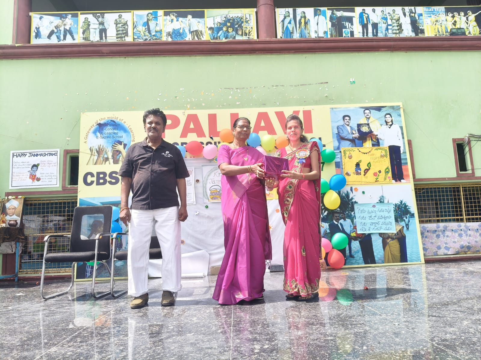 Gallery image from Teachers Day