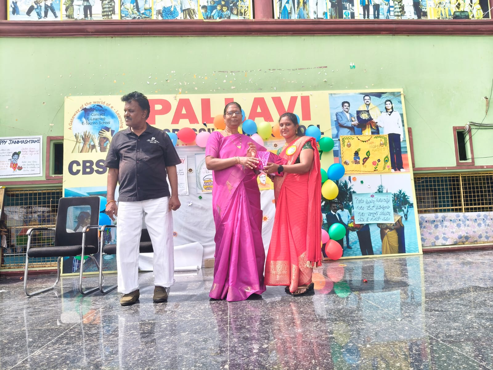 Gallery image from Teachers Day
