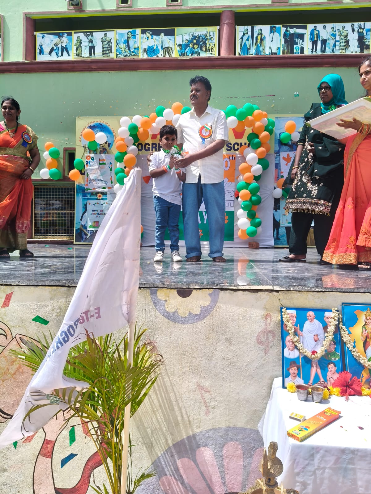 Gallery image from Independence Day