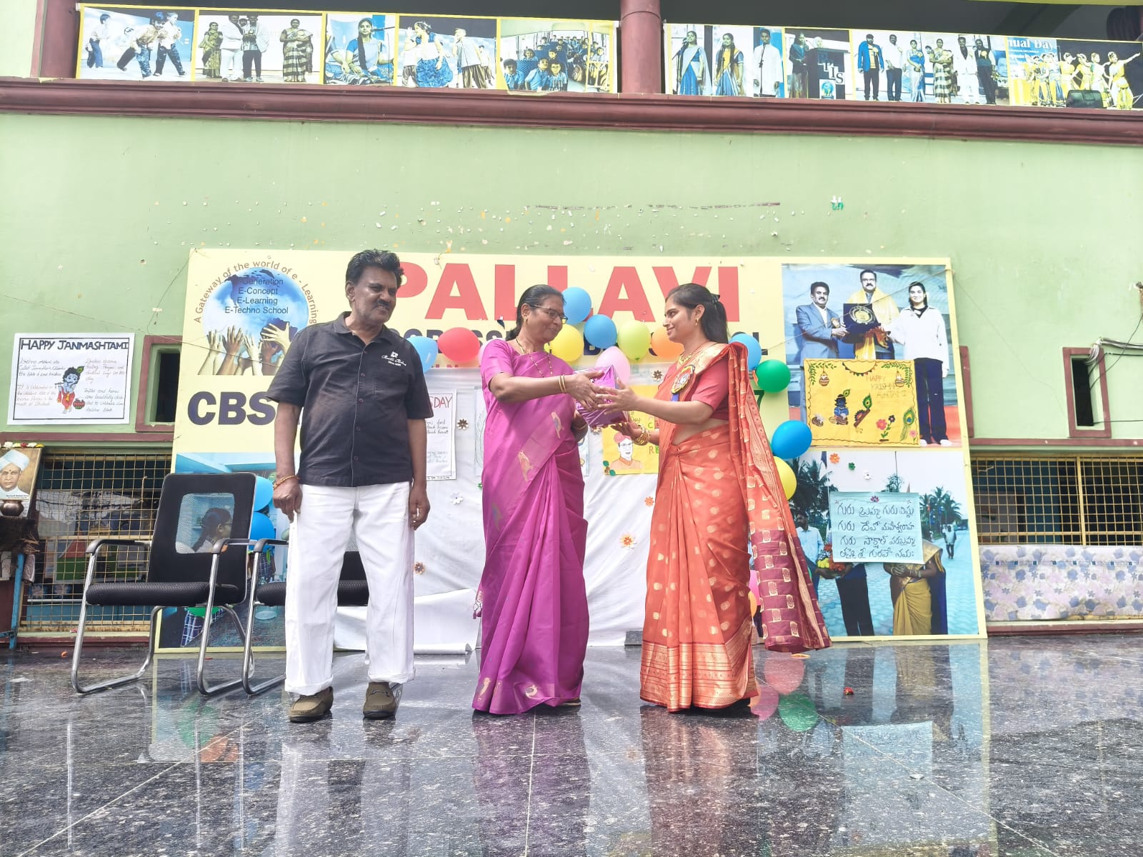 Gallery image from Teachers Day