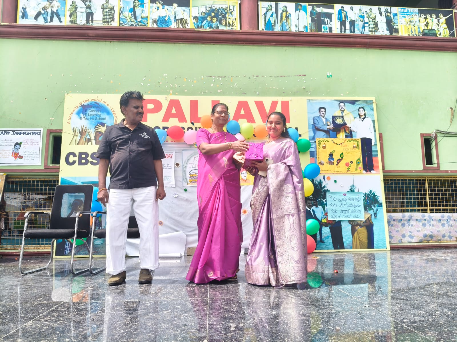 Gallery image from Teachers Day