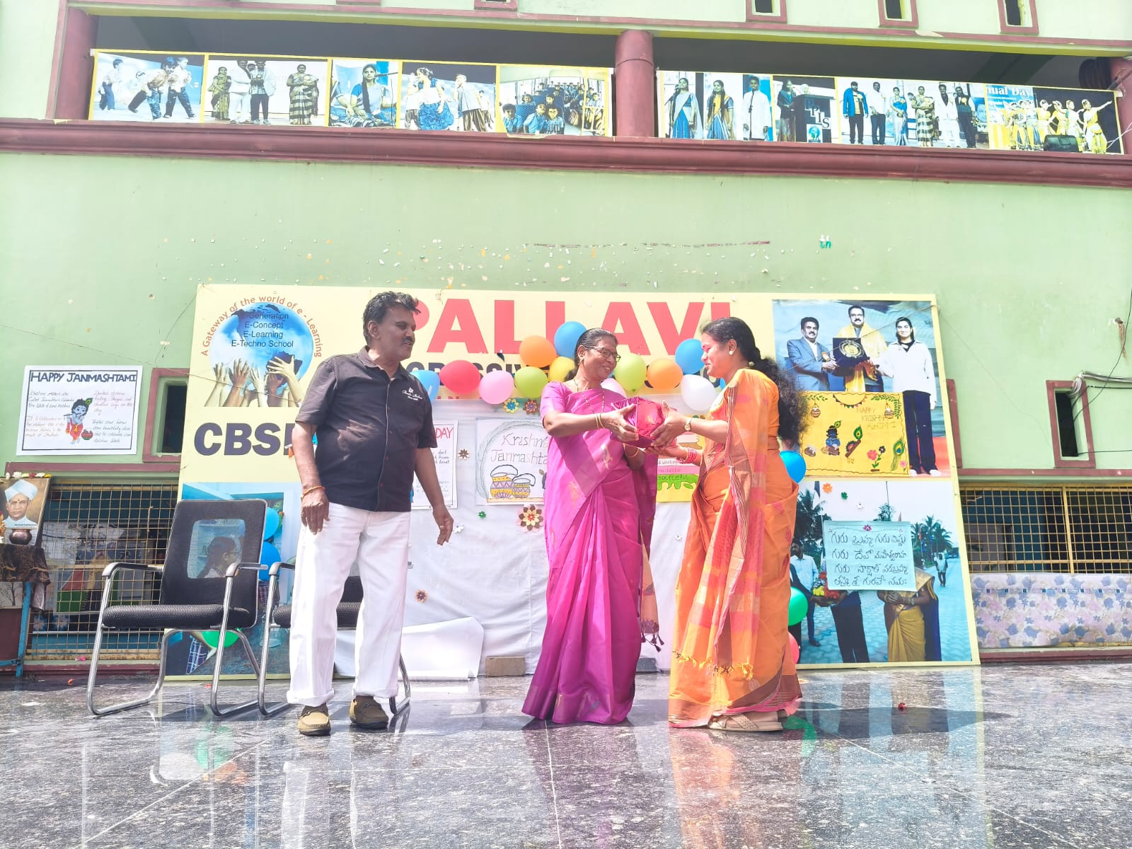 Gallery image from Teachers Day