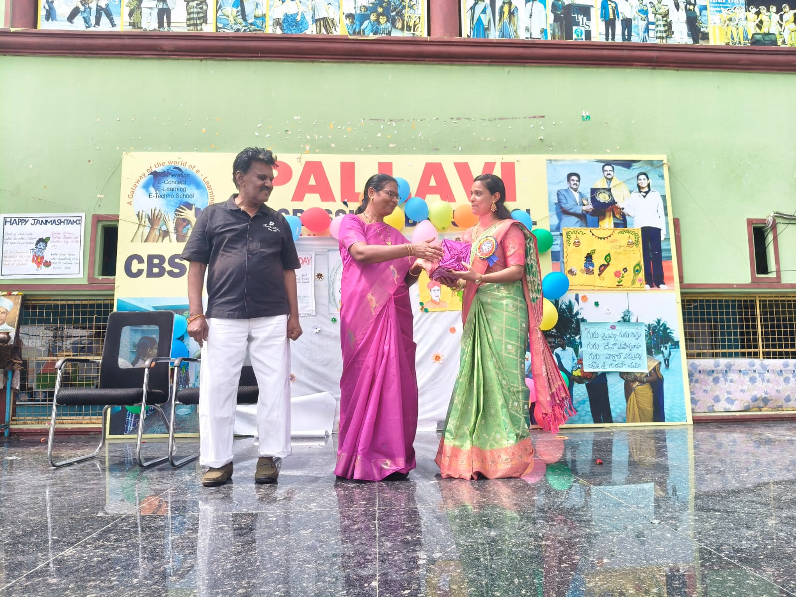 Gallery image from Teachers Day