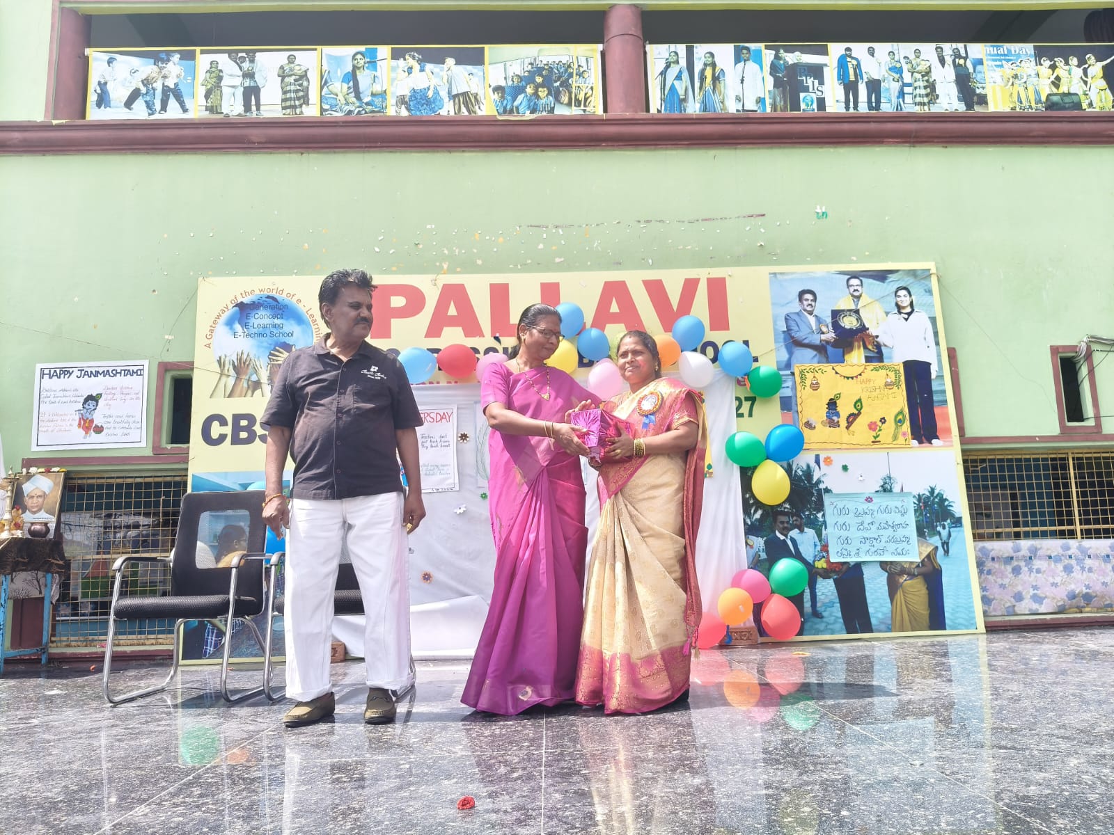 Gallery image from Teachers Day