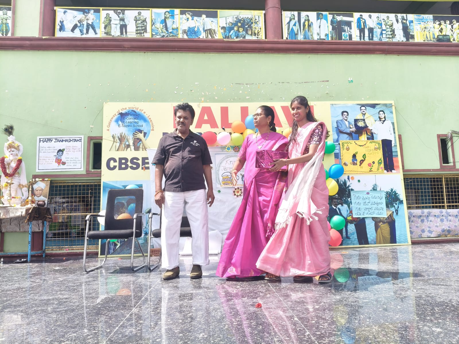 Gallery image from Teachers Day