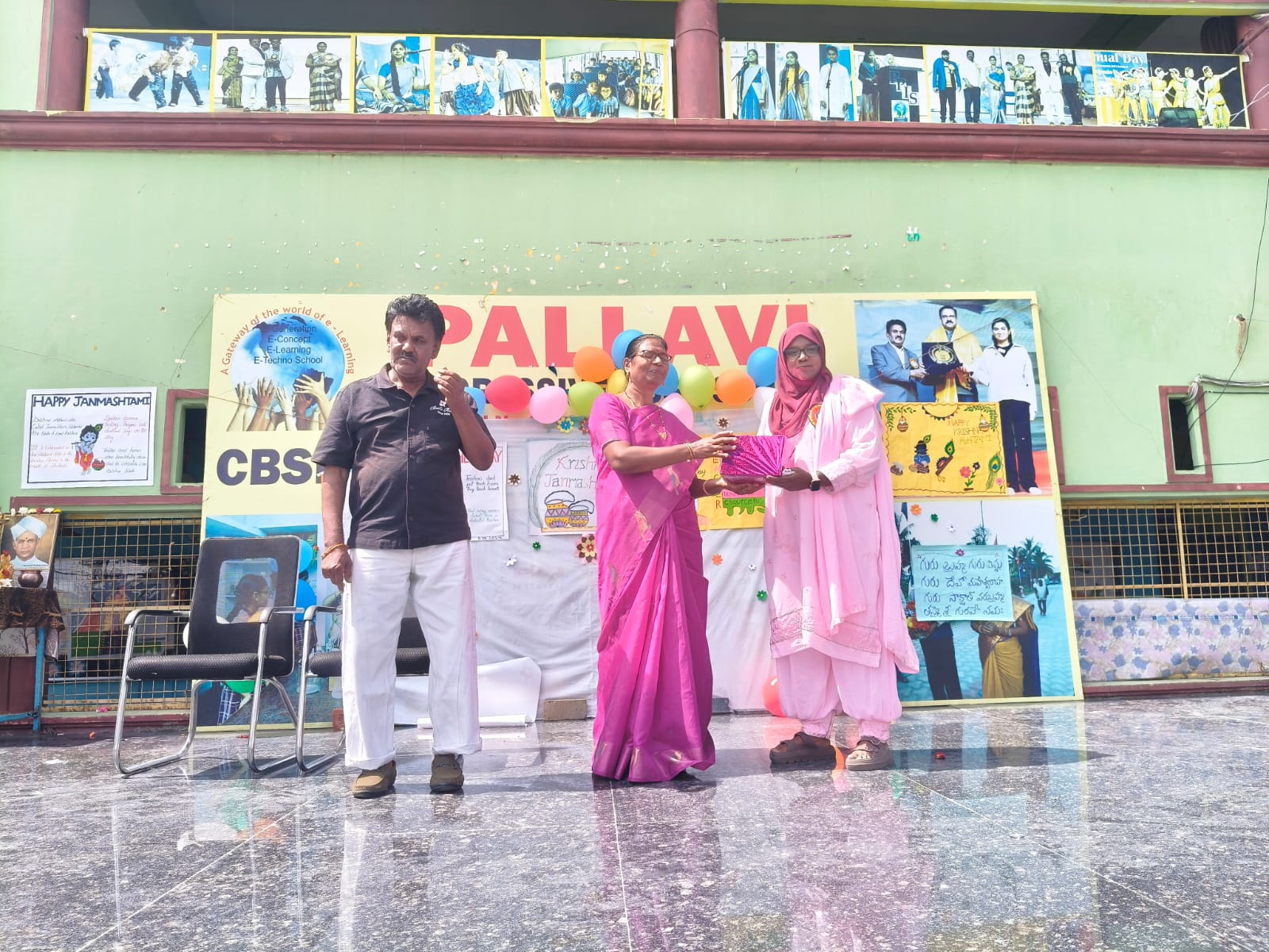 Gallery image from Teachers Day
