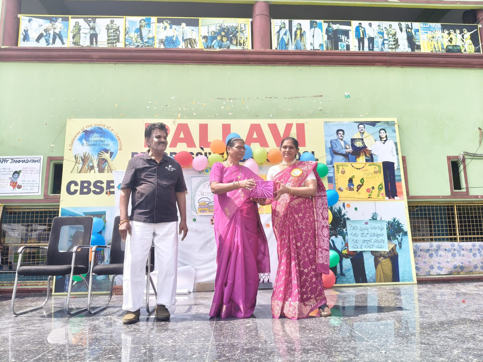 Gallery image from Teachers Day
