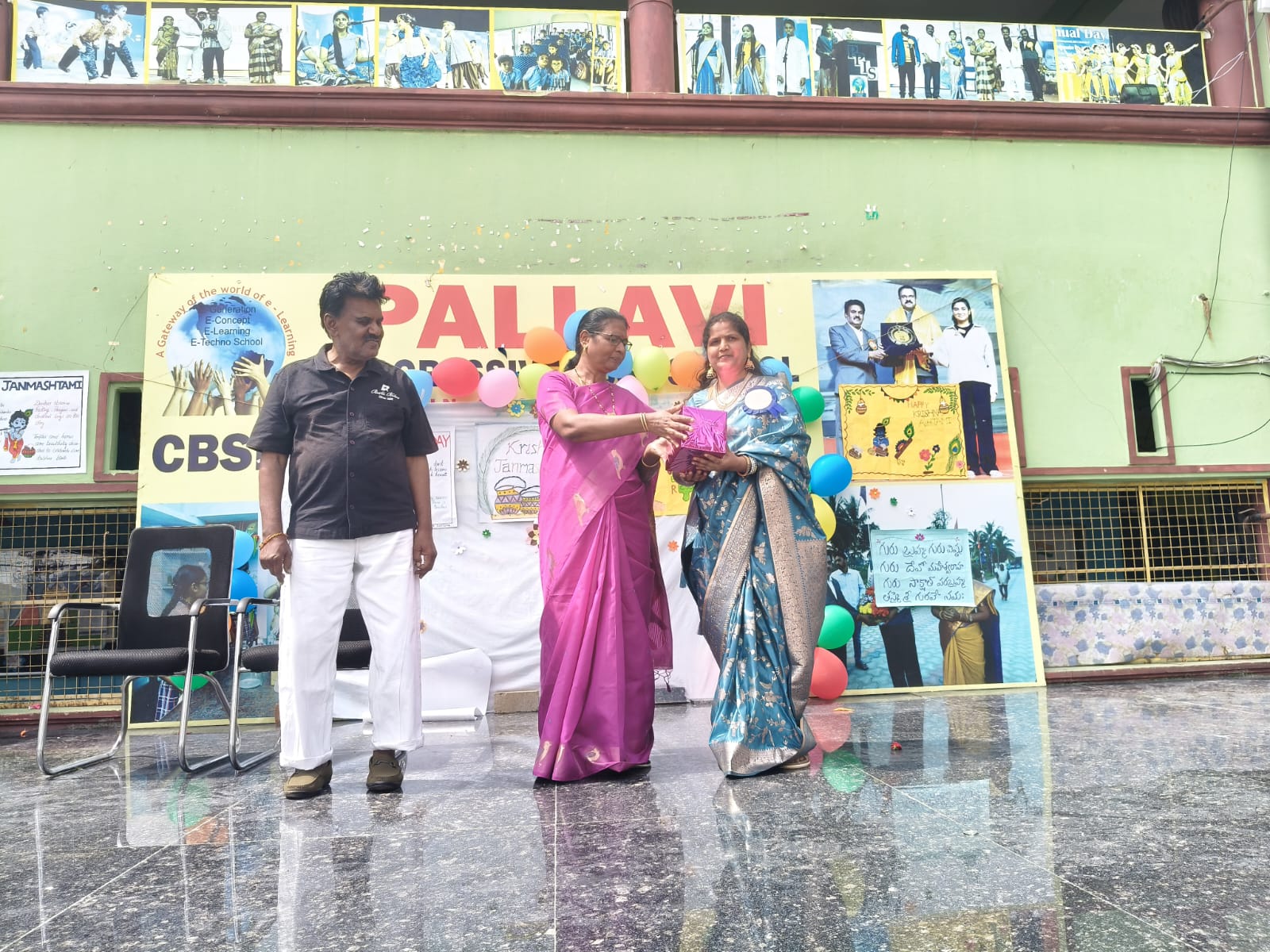 Gallery image from Teachers Day