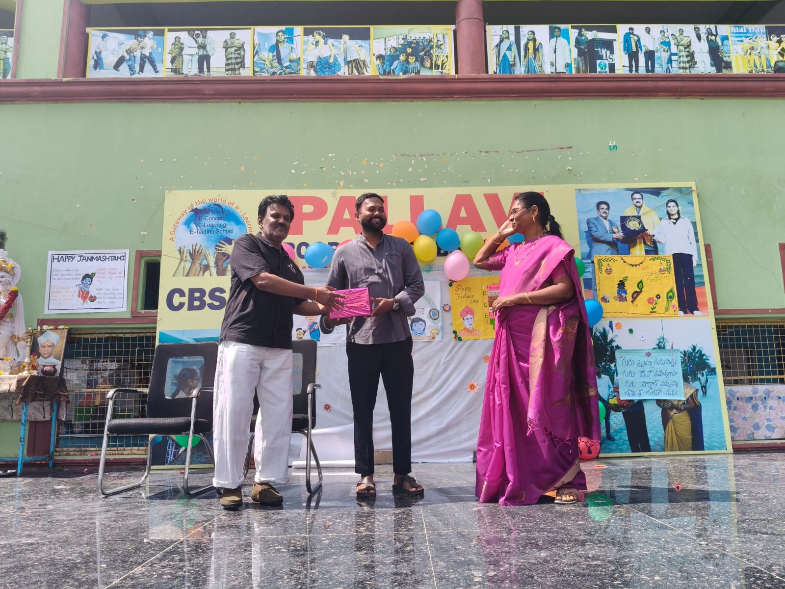 Gallery image from Teachers Day